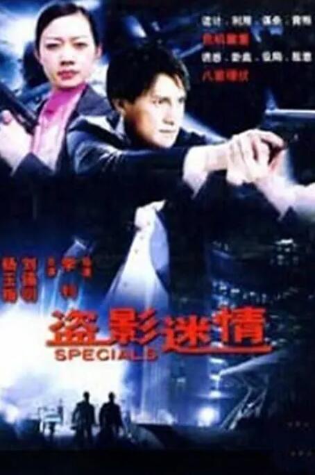 《金花媛》主视觉